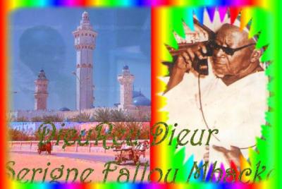 dieureudieur serigne fallou
